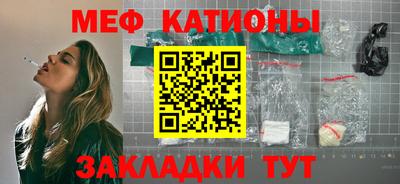 jwh Гусиноозёрск