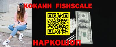 2c-b Гусь-Хрустальный