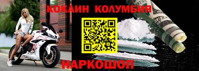 ALPHA PVP Гусев