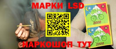 jwh Гусиноозёрск