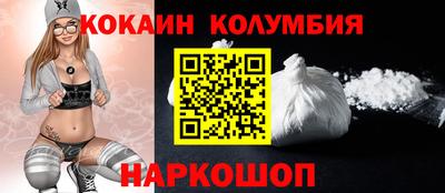 jwh Гусиноозёрск