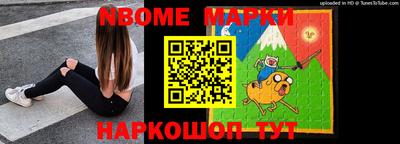 ALPHA PVP Гусев