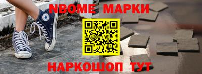 jwh Гусиноозёрск