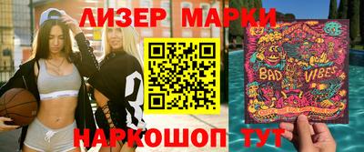 jwh Гусиноозёрск