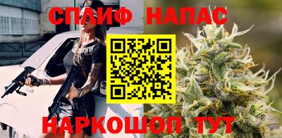 jwh Гусиноозёрск