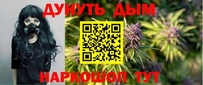 2c-b Гусь-Хрустальный