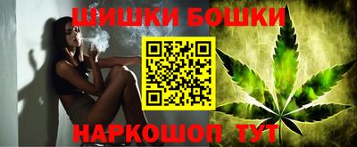 амф Заводоуковск