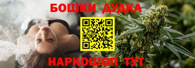 jwh Гусиноозёрск