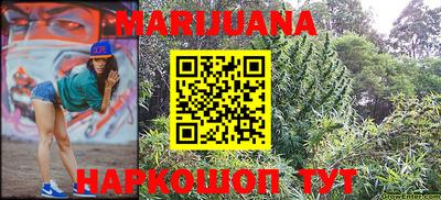 метамфетамин Донской