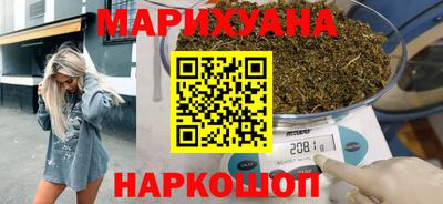 ALPHA PVP Гусев
