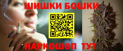2c-b Гусь-Хрустальный