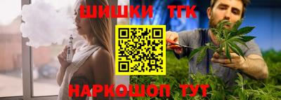 ALPHA PVP Гусев