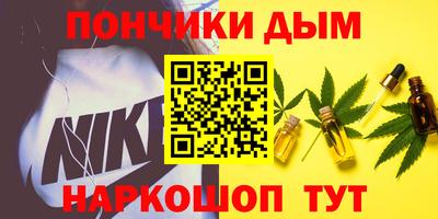 jwh Гусиноозёрск