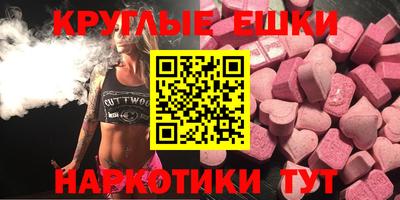 jwh Гусиноозёрск