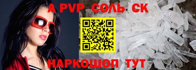 jwh Гусиноозёрск