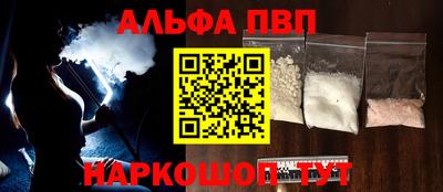 2c-b Гусь-Хрустальный