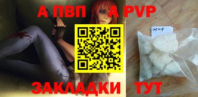 jwh Гусиноозёрск