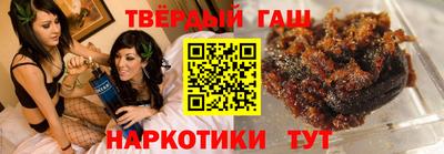 2c-b Гусь-Хрустальный