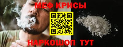 jwh Гусиноозёрск