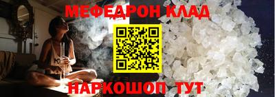 ALPHA PVP Гусев