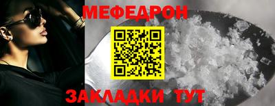 ALPHA PVP Гусев